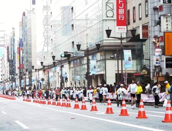 tokyomarason